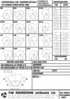 Standard Fan Handling & Discharges